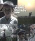 Постер «Лакированные ботинки неизвестного солдата»