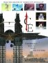Постер «Лёд»