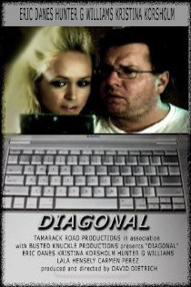 «Diagonal»