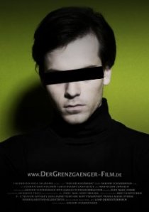 «Перебежчик»