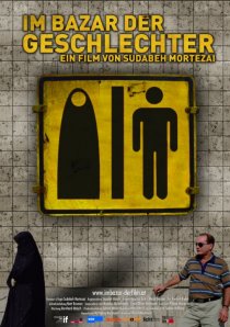 «Im Bazar der Geschlechter»