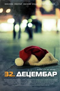 «32. decembar»