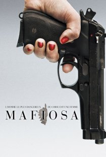 «Мафиоза»
