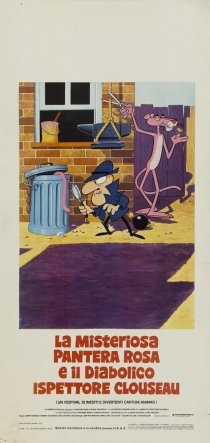 «The Pink Panther Laugh and a Half Hour and a Half Show»