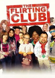 «The Flirting Club»
