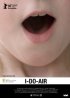 Постер «I Do Air»
