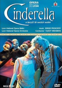 «Золушка – Сергей Прокофьев»