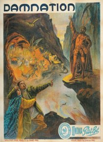 «Фауст и Маргарита»