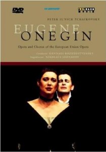«Евгений Онегин»