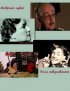 Постер «Фабрика чудес. Роли озвучивают»