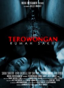 «Terowongan rumah sakit»