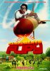 Постер «Campamento Flipy»