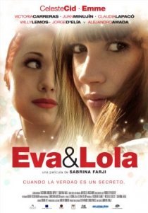 «Ева и Лола»