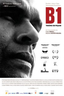 «B1»