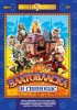 Постер «Златовласка»