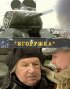 Постер «Егорушка»