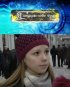 Постер «Я подарю себе чудо»