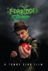 Постер «Запретный фрукт»