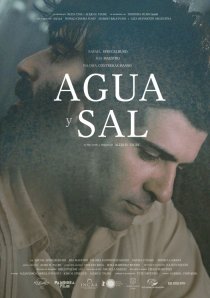 «Вода и соль»