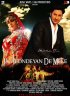 Постер «Jag Jeondeyan De Mele»