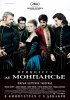 Постер «Принцесса де Монпансье»