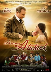 «Наш урок: Ататюрк»