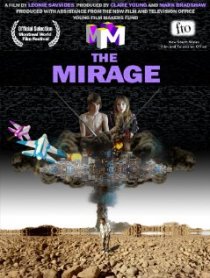 «Мираж»