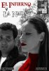 Постер «Ад или ничего»