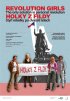 Постер «Девчонки с философского»