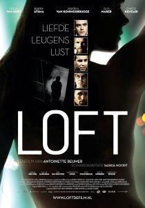 «Лофт»