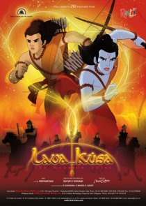 «Lava Kusa: The Warrior Twins»