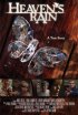 Постер «Дождь милосердия»