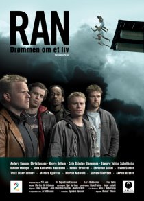 «Ran»