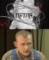 Постер «Петля»