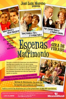 «Escenas de matrimonio»