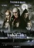 Постер «Колыбельная»