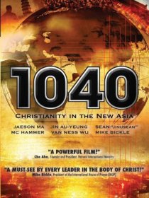 «1040: Christianity in the New Asia»