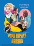 Постер «Papa Gorilla Banana»