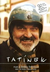 «Папа»