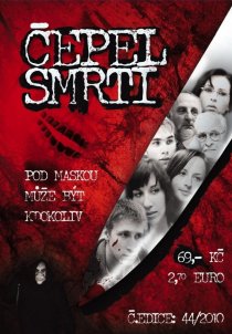 «Cepel smrti»
