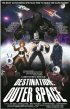 Постер «Destination: Outer Space»
