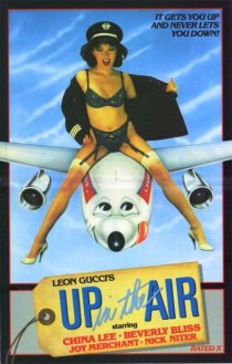 «Up in the Air»
