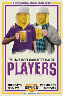 «Players»