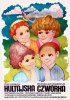 Постер «Озорные братья»