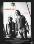 Постер «Errand_boy»
