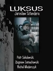 «Шик»