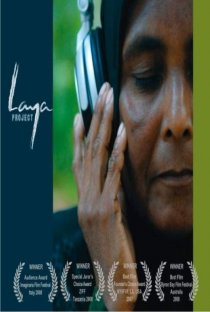 «Laya Project»