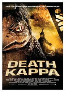 «Death Kappa»