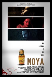 «Moya»