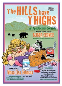 «The Hills Have Thighs»